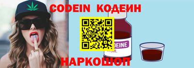 мдпв Нарткала