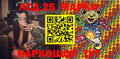 мдпв Нарткала