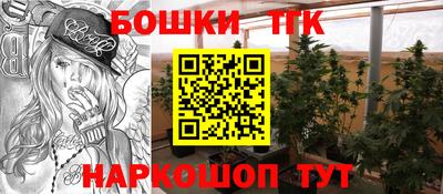 мдпв Нарткала