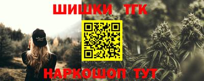 мяу мяу мука Нальчик