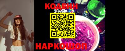 мдпв Нарткала