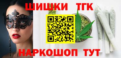 мдпв Нарткала
