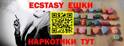 мдпв Нарткала