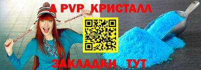 мяу мяу мука Нальчик