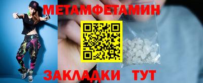 мдпв Нарткала