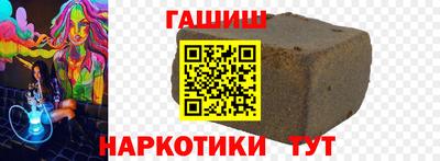 мдпв Нарткала