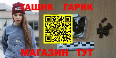 мдпв Нарткала