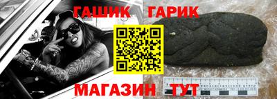мяу мяу мука Нальчик