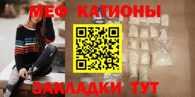 мдпв Нарткала